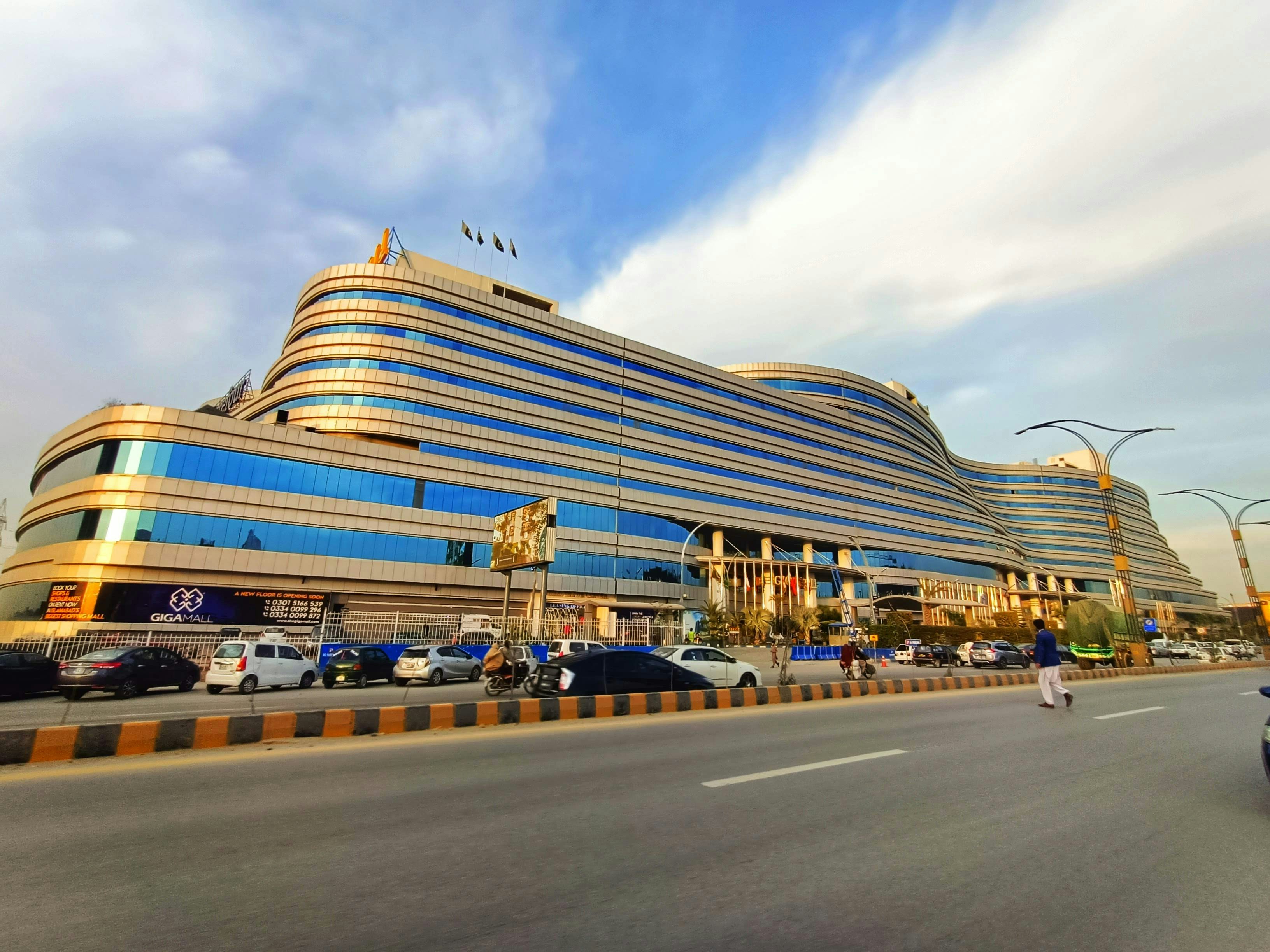 Giga Mall